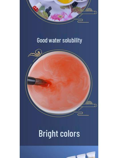 Set Pigmenți Pictură Chineză Kaba Bear: 12 Culori pentru Începători în Pictura cu Tuș - Ideal pentru Elevi de Școală Elementară și Gimnazială