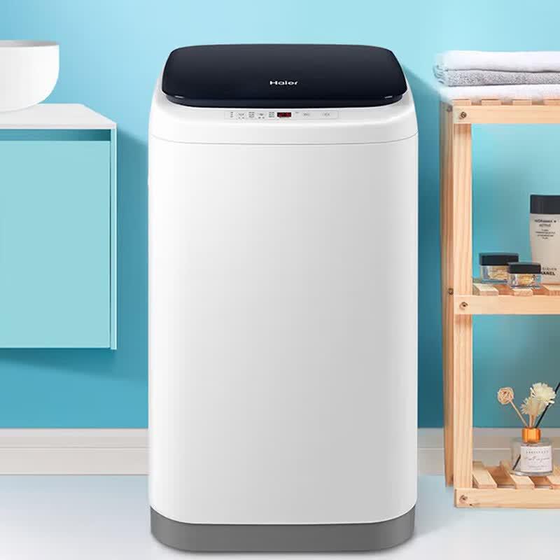 Haier 3kg Fully Automatic Mini Pulsator Washing Machine CN plug (adapter included)
