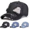 Unisex Broken Cowboy Baseball Caps Spring And Autumn Outdoor Adjustable Casual Hats Sunscreen Hat Sports Cap