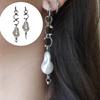 Natural Beauty Baroque Pearls Asymmetric Earrings Featuring Spikes Accents Perfect for Daily Use In Sturdy Alloy