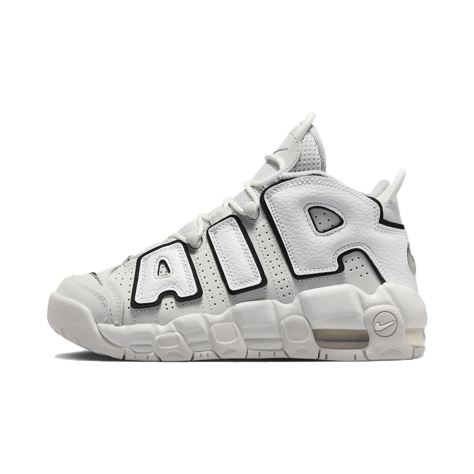 (GS) Nike Air More Uptempo Photon Dust Kids FD0022-001 EU 35.5