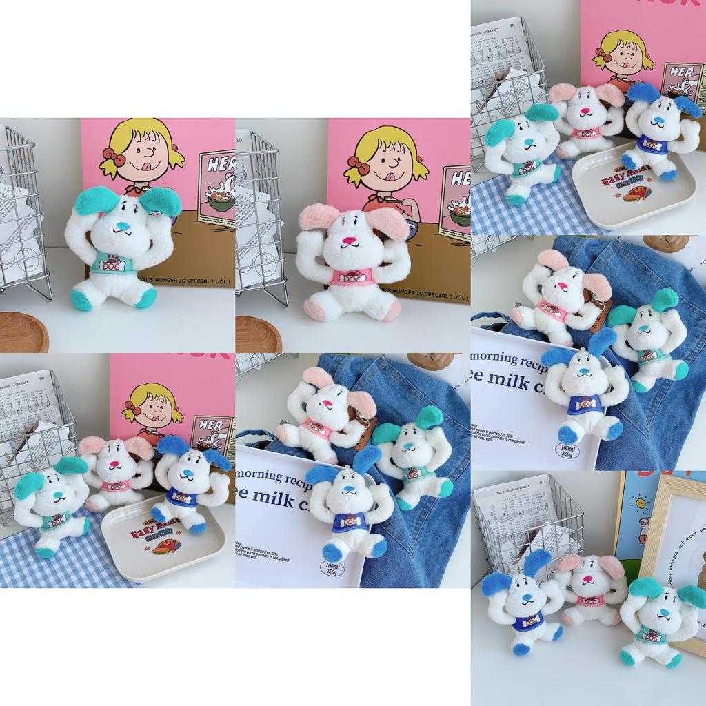 Entzückender Plüschhund-Schlüsselanhänger im koreanischen Stil Niedliches Cartoon-Spielzeug Geschenk für Schüler