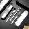 Ru Han Stainless Steel Portable Cutlery Set for Picnic & Travel