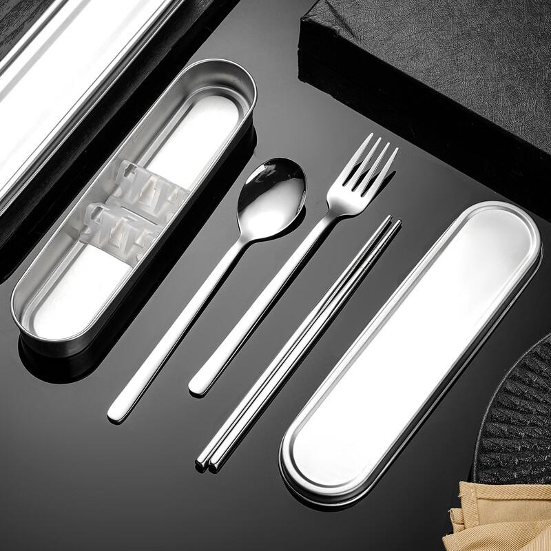 Ru Han Stainless Steel Portable Cutlery Set for Picnic & Travel