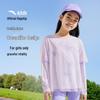 Anta Girls' 2025 Floral Faux Two-Piece Long Sleeve T-Shirt