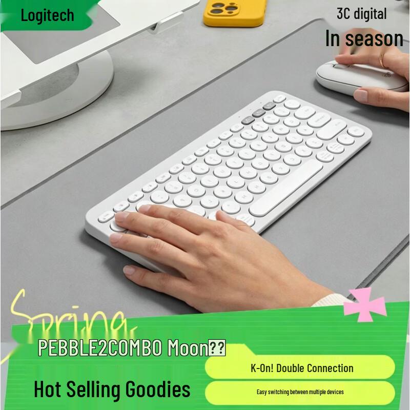 

Logitech PEBBLE 2 COMBO Wireless Keyboard and Mouse Set