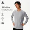 KELME Men's Ribbed Striped Long Sleeve T-Shirt