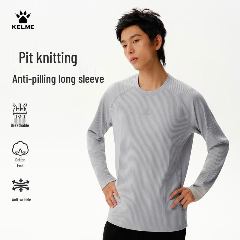 KELME Men s Ribbed Striped Long Sleeve T-Shirt M