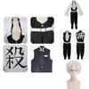 Elegant Demon Slayer Kimetsu No Yaiba Wind Pillar Sanemi Shinazugawa Cosplay Costume Set Featuring Perfect Stitches