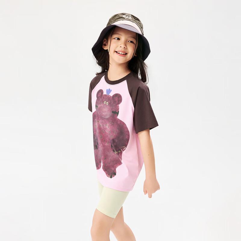 EBAER Kids' Unisex Sorona Cool-Feel T-Shirt