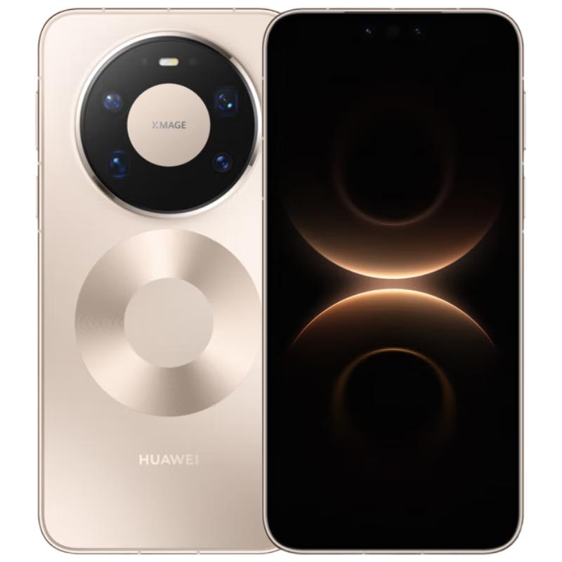 Huawei Mate 80 Pro Max HarmonyOS Smartphone (CN Version)