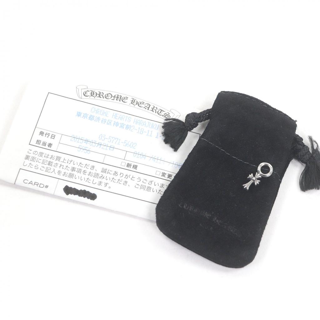 Excellent CHROME HEARTS charm CH cross Silver SV925 Used