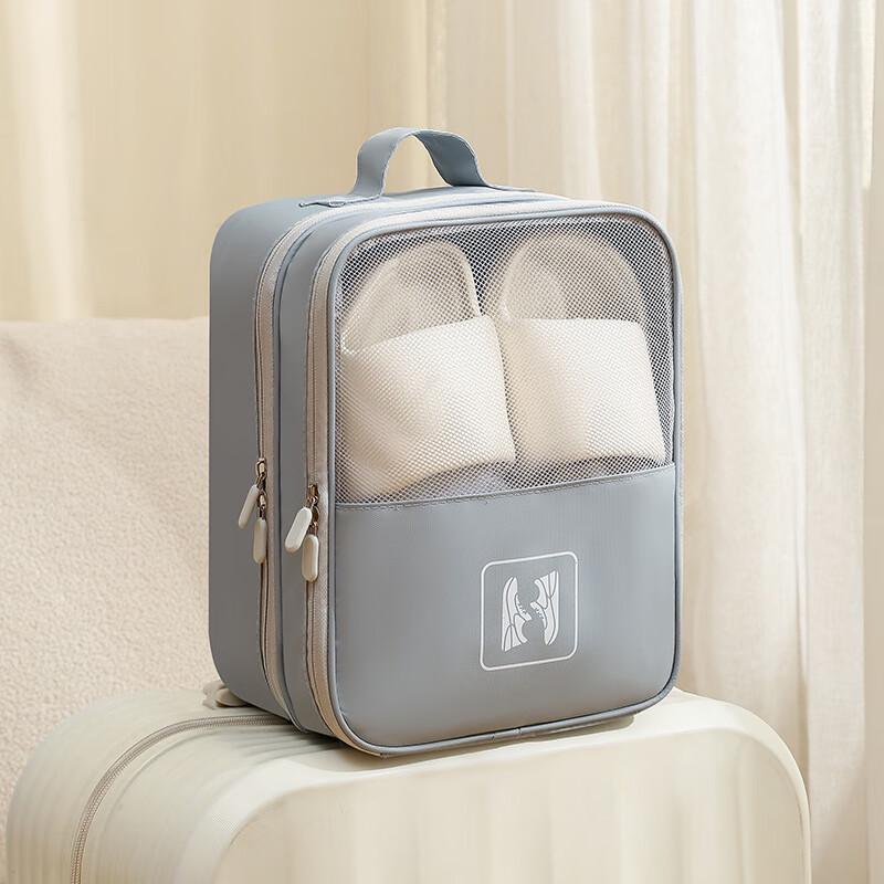 Travel Shoe Storage Bag