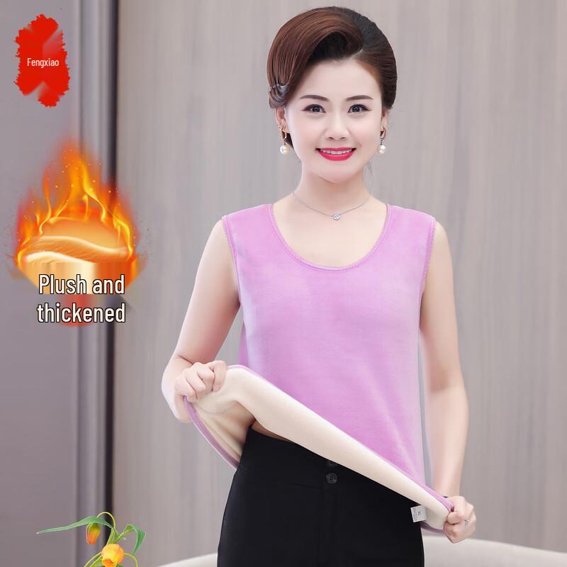 Женский бесшовный жилет с термофлисовой подкладкой 2XL