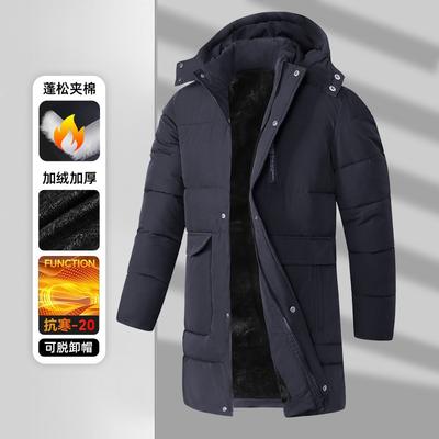 Winter New Cotton-padded Men's Loose Coat Medium and Long Outdoor Thickened Velvet Removable Hat Warm Cotton Clothes