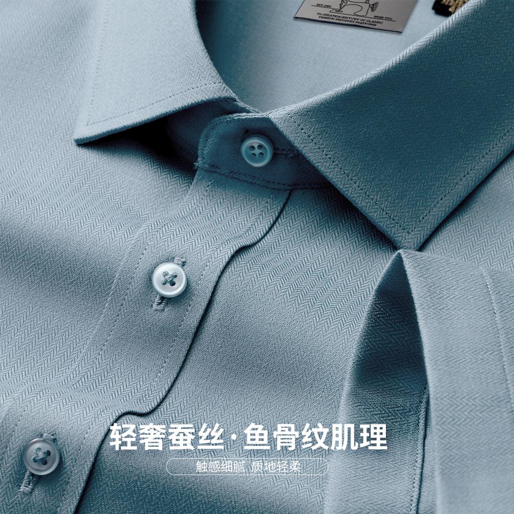 Summer New Business and Leisure Stretch Soft Collar Short Sleeve Shirt for Men, Including Mulberry Silk and Modal