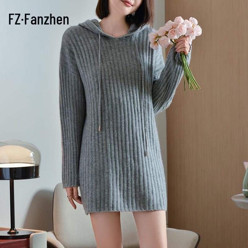 FANZHEEN Women's Hooded 100% Wool Knit Midi Dress