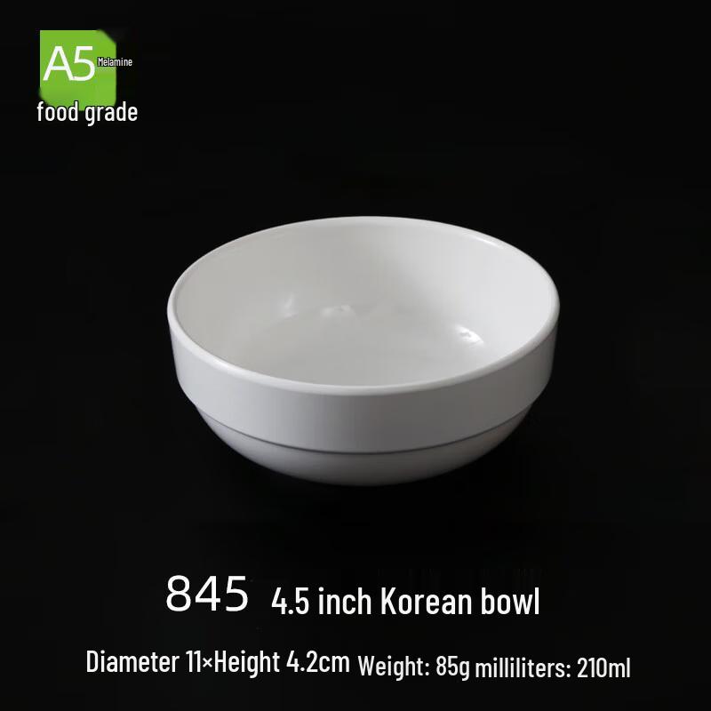 Belain A5 Melamine Korean Soup Bowl