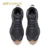 Anta Falcon 2 Champion Men's Running & Hiking Shoes