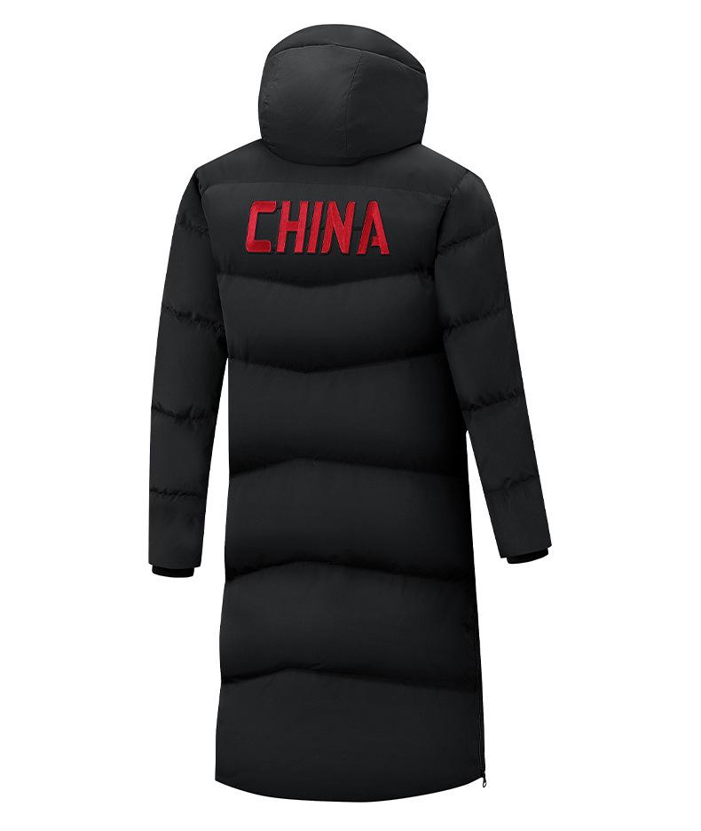 National Standard 90 White Duck Down Jacket - Knee-Length Winter Sports Coat for Athletes