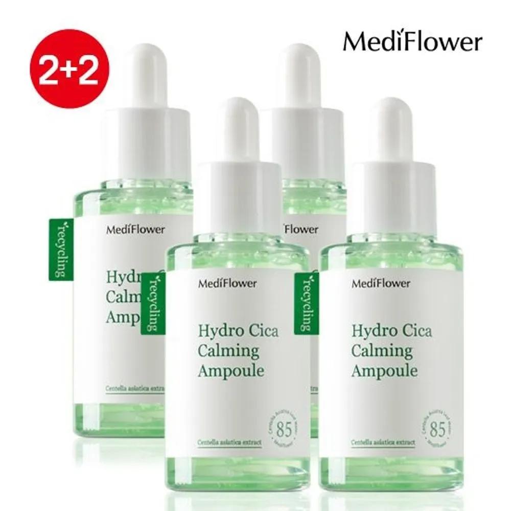 Hydro Cica Calming Ampoule 50ml 2+2