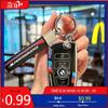 BAAQ1 Car Sticker For BMW Soft TPU Car Key Case Cover Protector Shell for BMW 1 3 5 7 Series X1 X3 X4 X5 F10 F15 F16 F20 F30 F18 F25 M