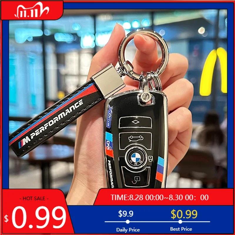 BAAQ1 Car Sticker For BMW Soft TPU Car Key Case Cover Protector Shell for BMW 1 3 5 7 Series X1 X3 X4 X5 F10 F15 F16 F20 F30 F18 F25 M