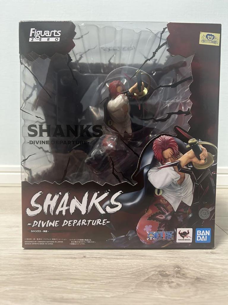 [USED] One Piece Shanks Figuarts ZERO