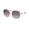 Lilac Peach Gradient Round Ladies Sunglasses Hc7176b 900536 54