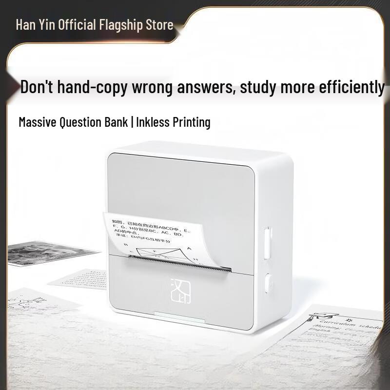 HPRT Portable Error Note Printer S2