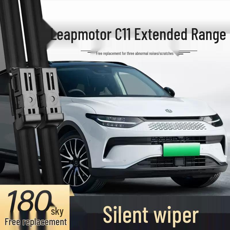 Leapmotor C11 2024 Frameless Silent Wiper - Special Car Accessory