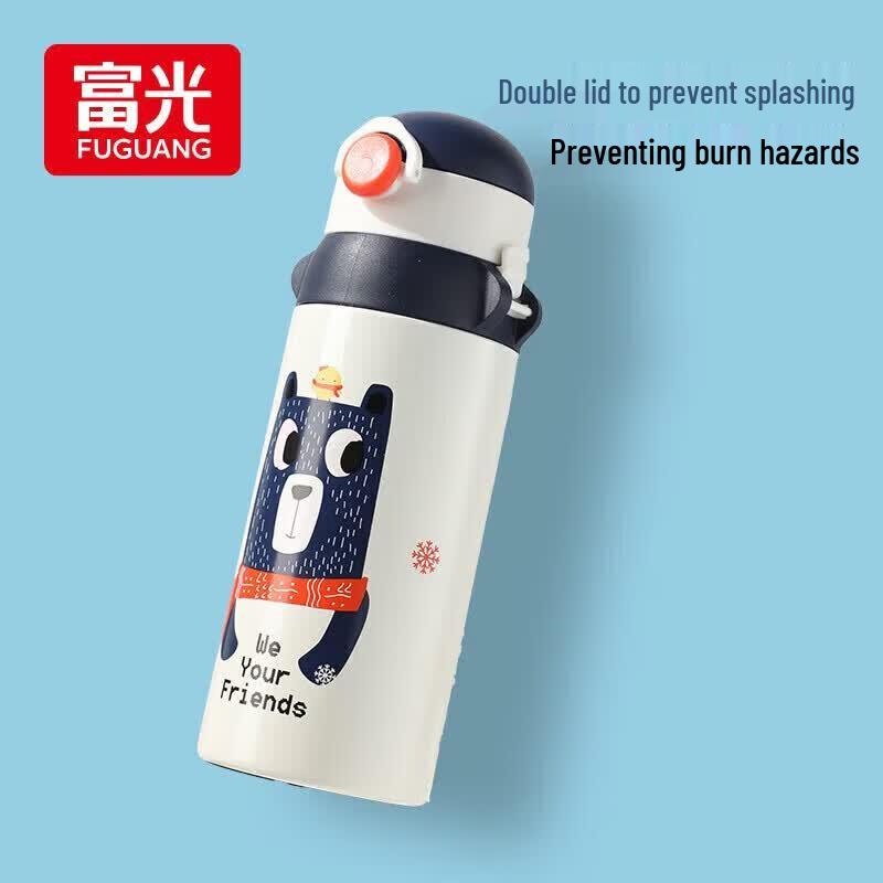 

FUGUANG 316 Stainless Steel Kids Insulated Water Bottle