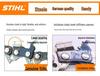 Stihl Chainsaw Chain: 18", 16", 20" for MS250, MS251C, 382, 180 Models - German Import Accessories