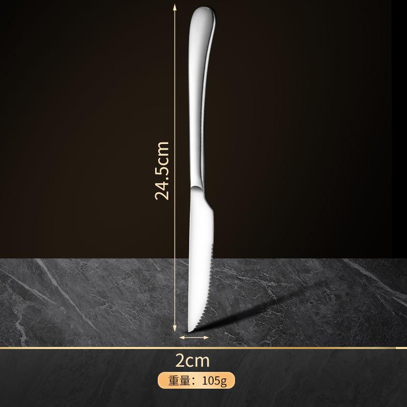 Moonlight series 666 Western food knives, forks, spoons, stainless steel French steak set supplies
