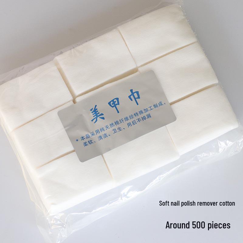 Nail Art Non-Shedding Polish Remover Pads - Thick Cotton Wipes for Salons