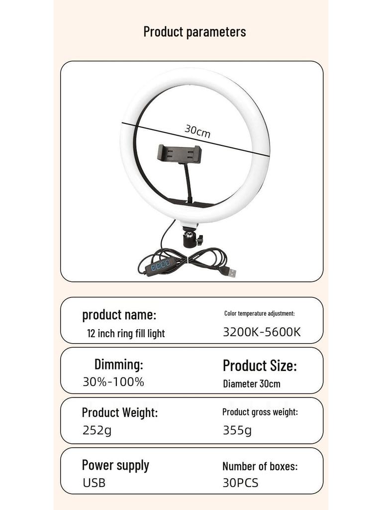 Portable Ring Light Stand with Large Aperture for Beauty and Streaming