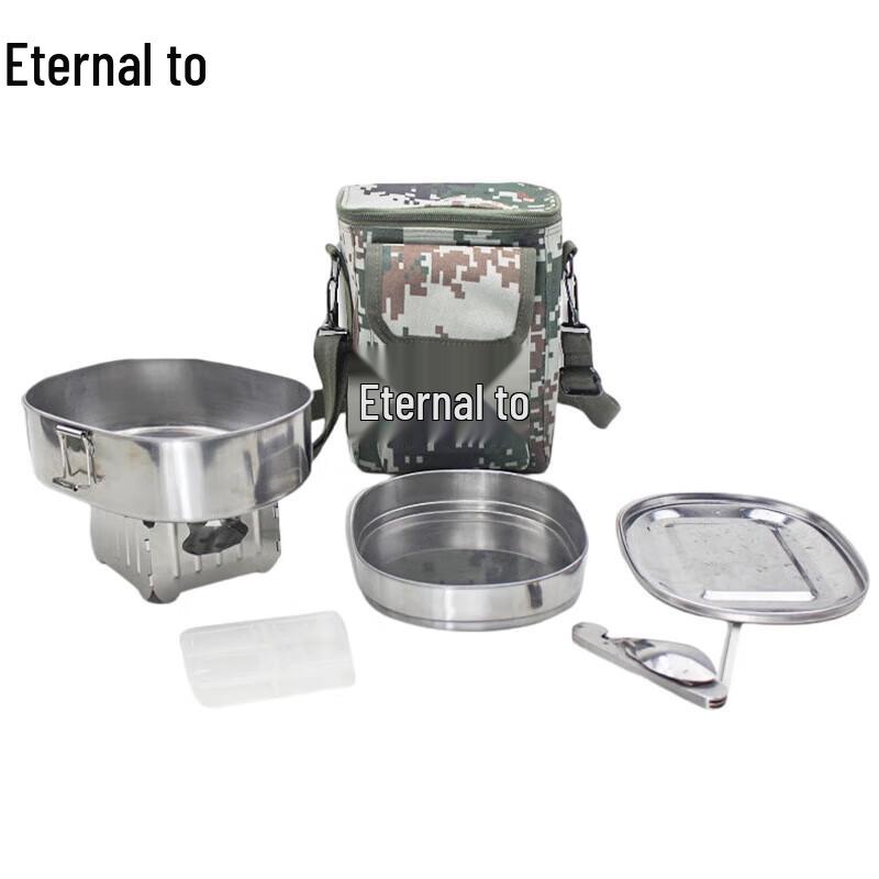 Yongzhi Multifunctional Insulated Kettle Lunchbox