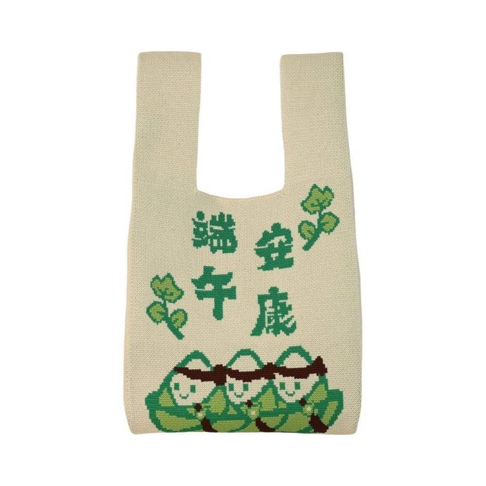 

Hand-held Pouch New Chinese Style Handbag Bamboo Printed Duanwu Gifts Bag Party Style 4