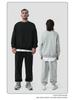 Children's Solid Color Loose-Fit Sweatpants and Sweatshirt Set - Combed Cotton, Large Terry Cloth for Big and Middle Kids