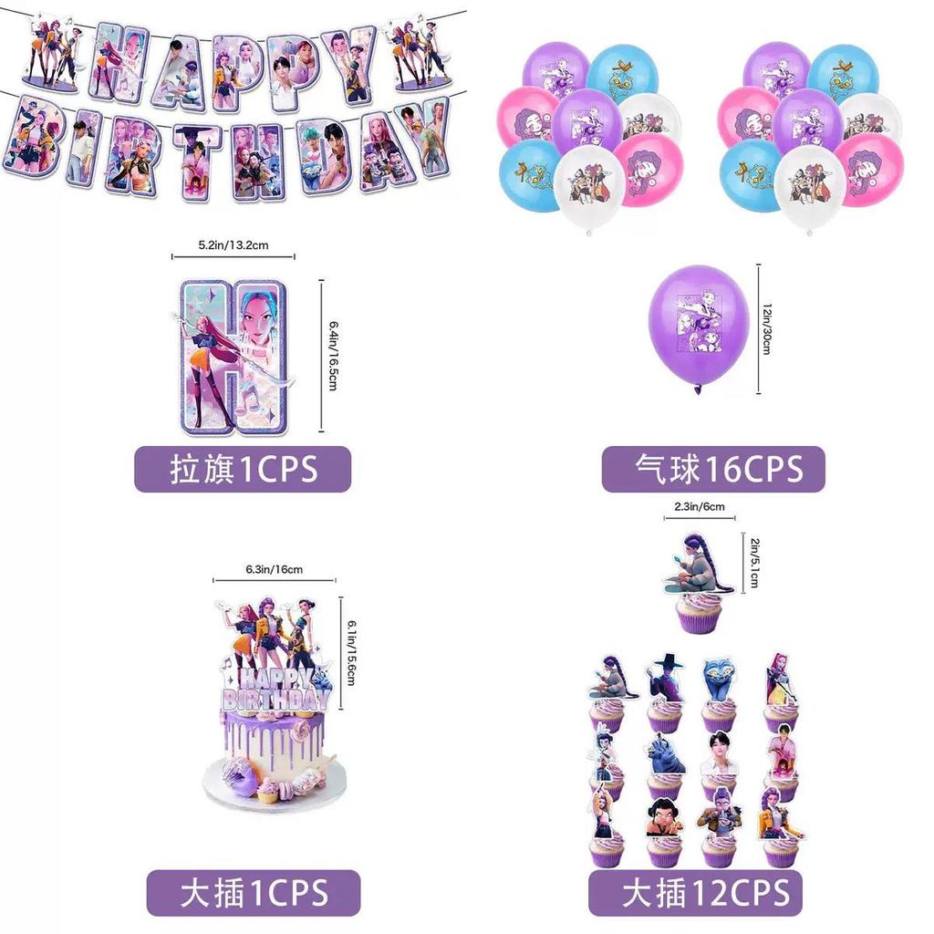 Dämonenjäger Themenparty Geburtstagsbanner Set Geburtstagsfeier Dekoration Kpop Dämonenjäger Luftballons