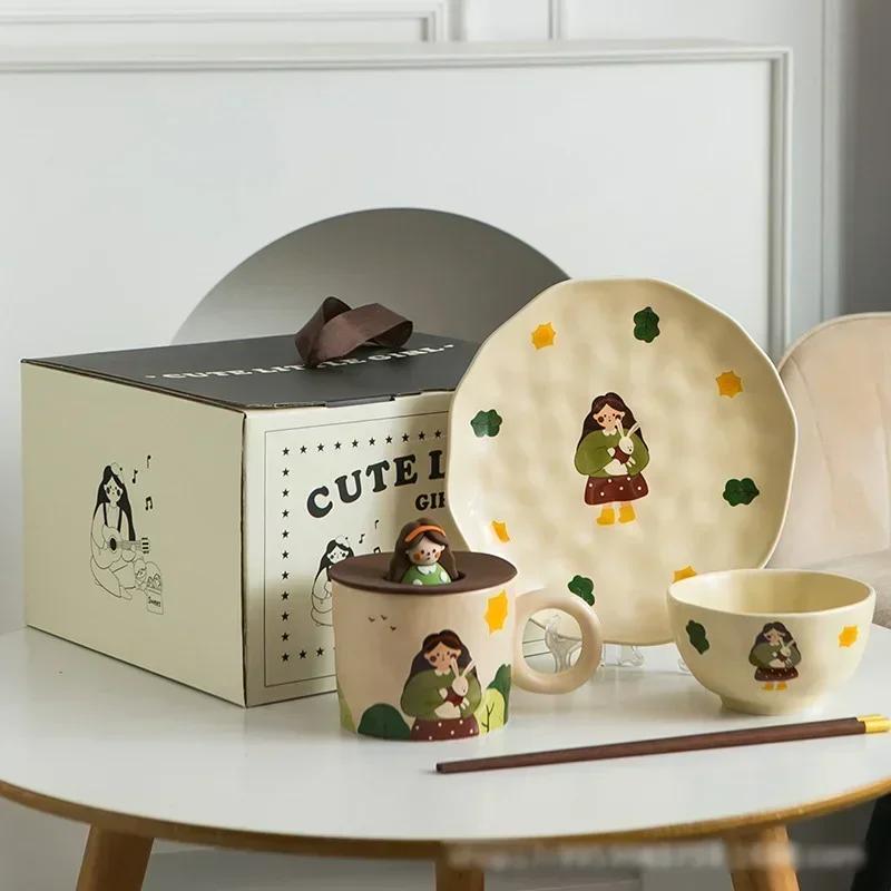 Ceramic Dinner Plate Bowl Cup with Lid Household Cute Girl Tableware Rice Bowl Cartoon Breakfast Plate Coffee Mug Birthday Gift