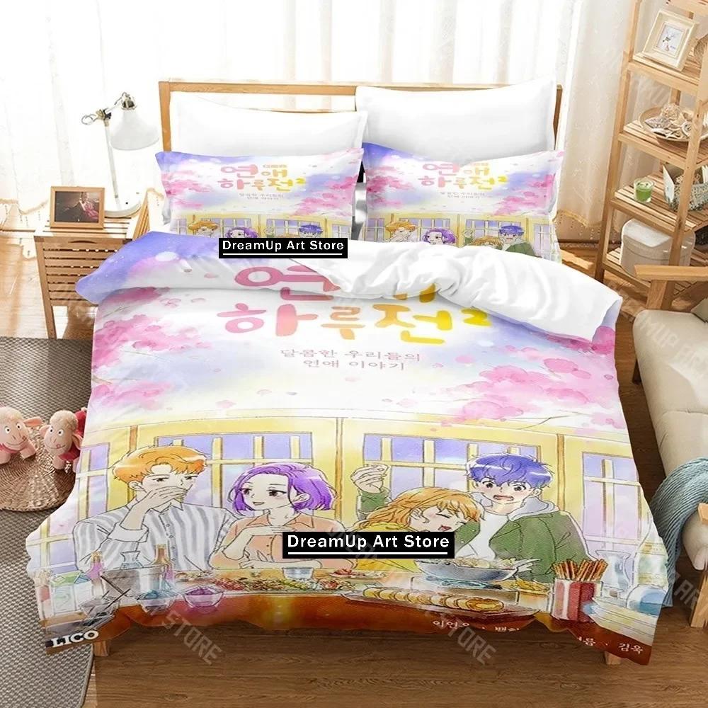 3D Print A Day Before Us Bedding Set Single Twin Full Queen King Size Bed Set Adult Kid Bedroom Duvetcover Sets Print Anime Bed