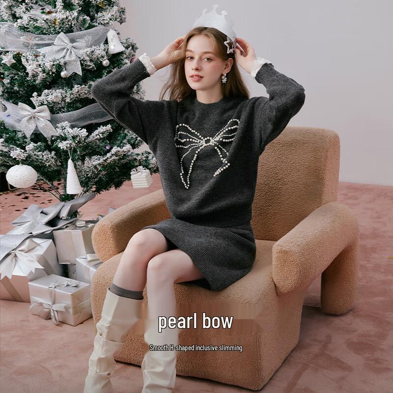 Xiangying Women's Grey Knitted Sweater & Skirt Set