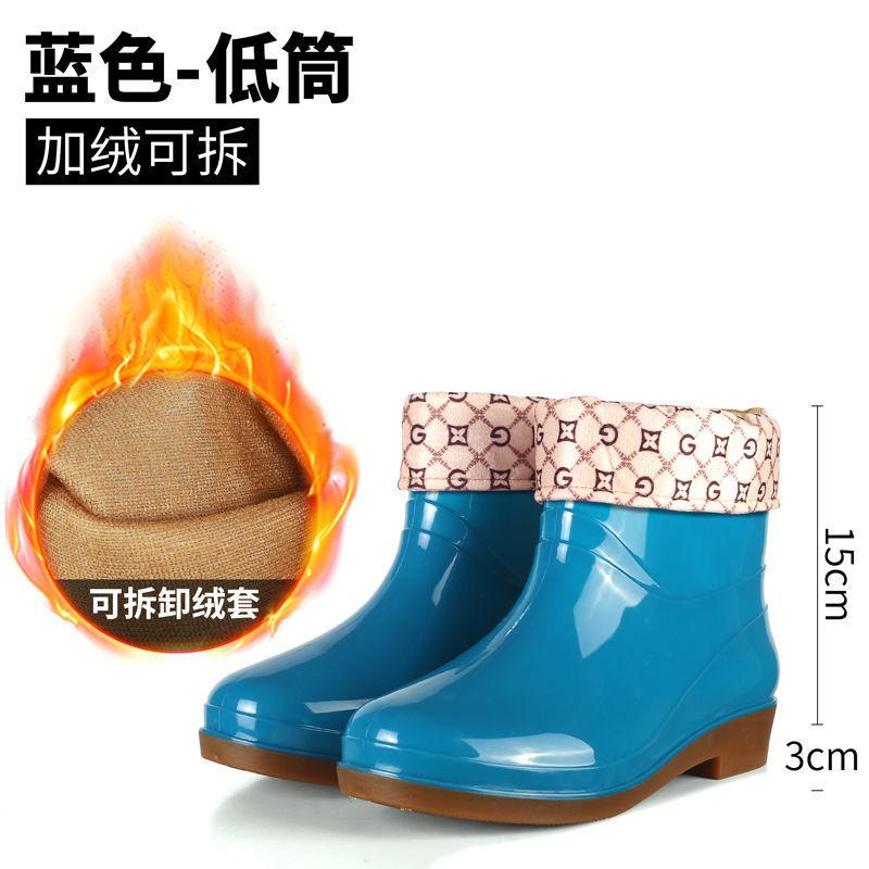 Medium tube tall tube rain shoes women's warm cotton waterproof and non-slip water shoes adult rain boots women's laundry and car wash