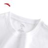 Anta Men's Knit Short Sleeve T-Shirt