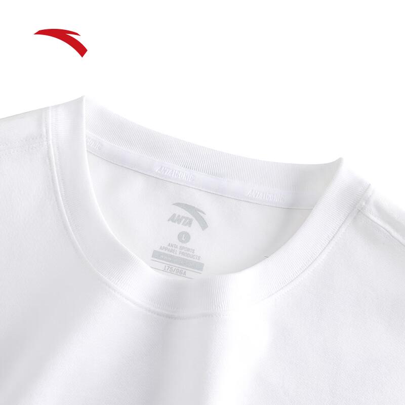 Anta Men's Knit Short Sleeve T-Shirt