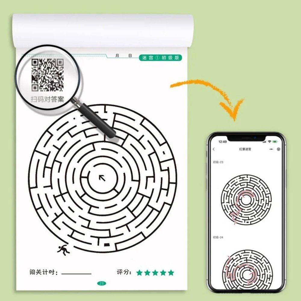 Intelligenz Labyrinth Spiel Puzzle Labyrinth Buch Kinder Lernspielzeug Labyrinth Trainingsbuch Kinder