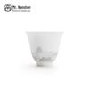 Nanshan Xiansheng Wuzheng Jade Porcelain Tea Cup