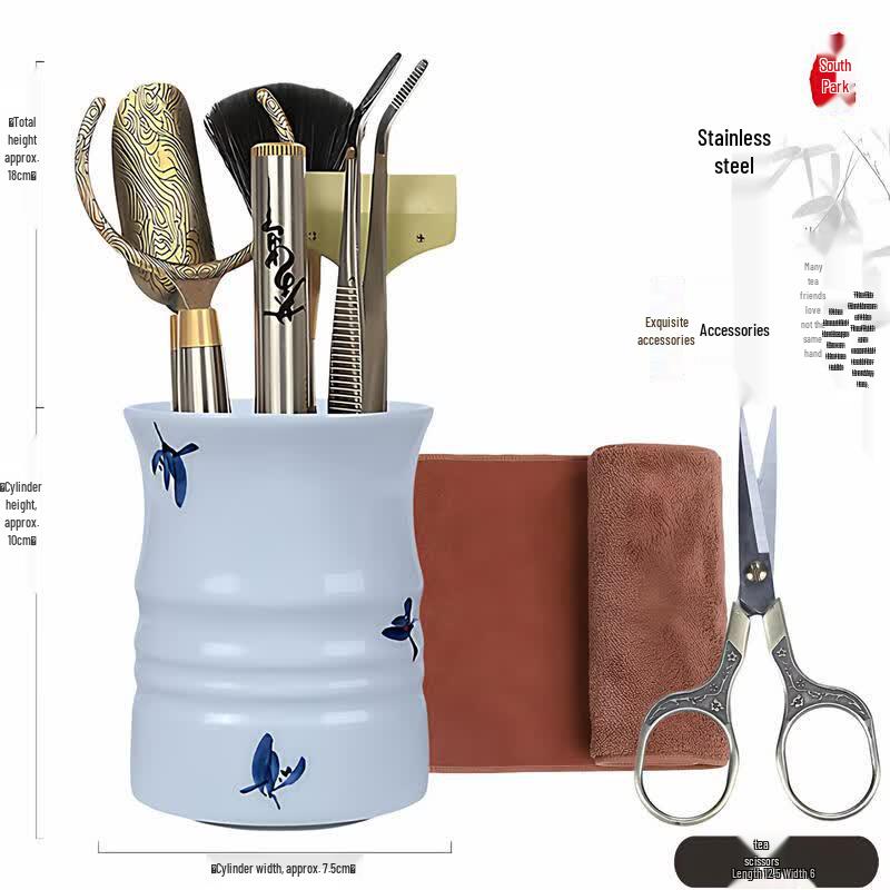 Youluo Kung Fu Tea Ceremony Tool Set