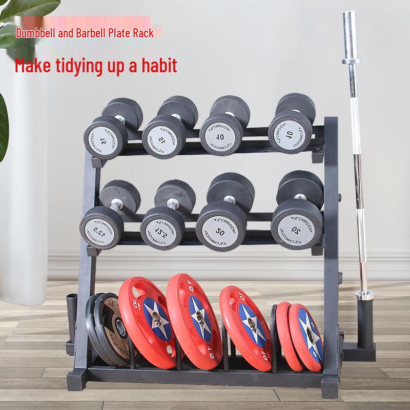 Multi-functional 3-Tier Dumbbell & Barbell Rack